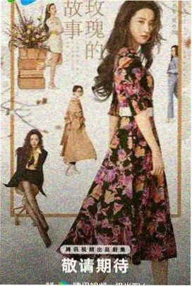 长夜将尽 手机看片罪案剧封面