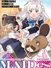 无声告白 手机看片漫改动画封面